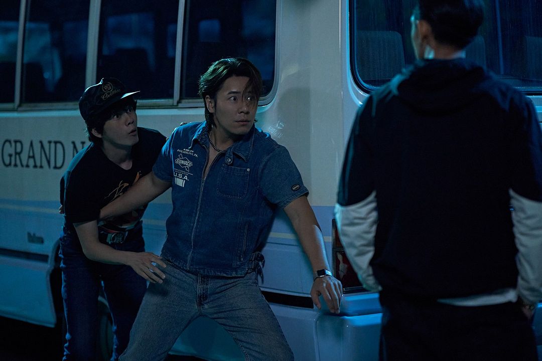 Seúl efervescente : Foto