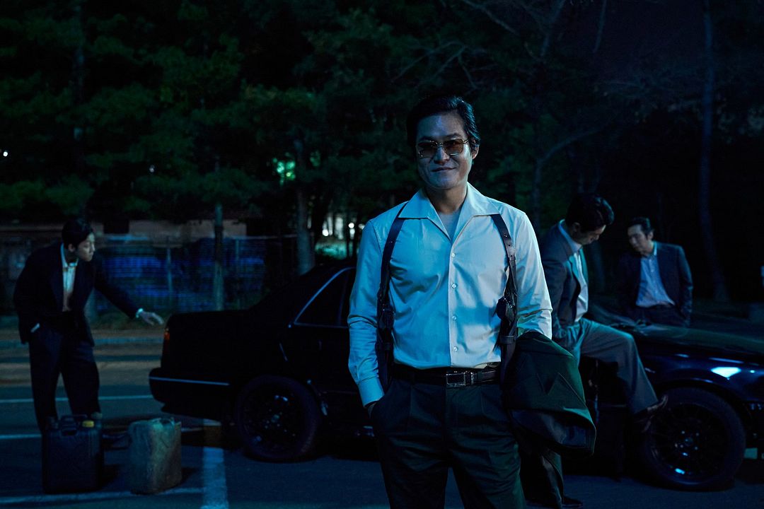 Seúl efervescente : Foto