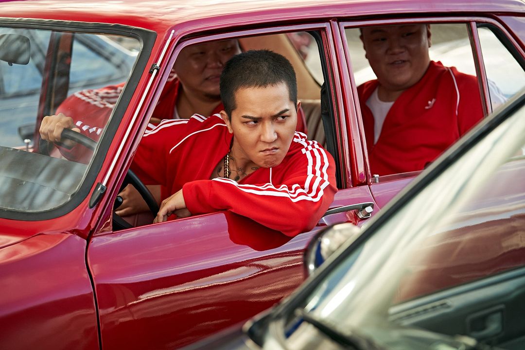 Seúl efervescente : Foto