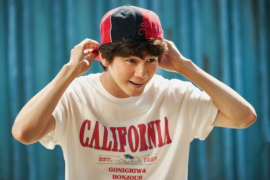 Seúl efervescente : Foto