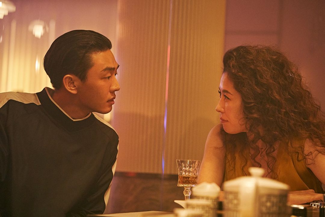 Seúl efervescente : Foto