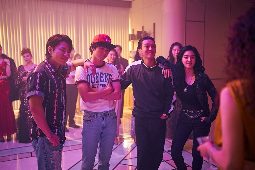 Seúl efervescente : Foto