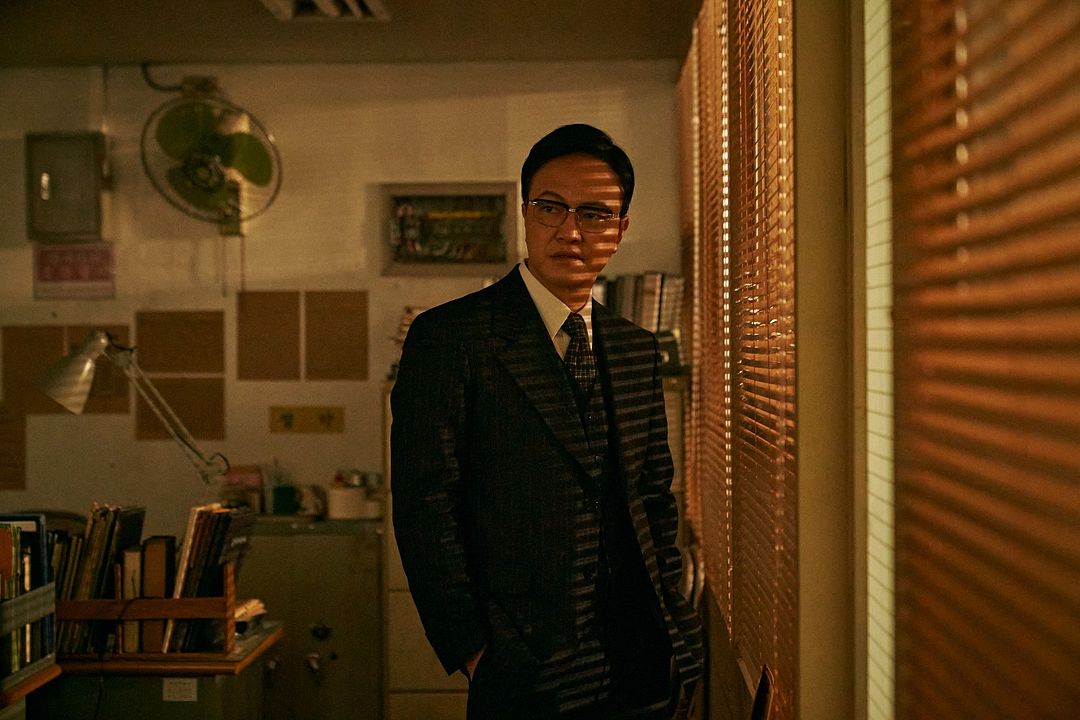 Seúl efervescente : Foto