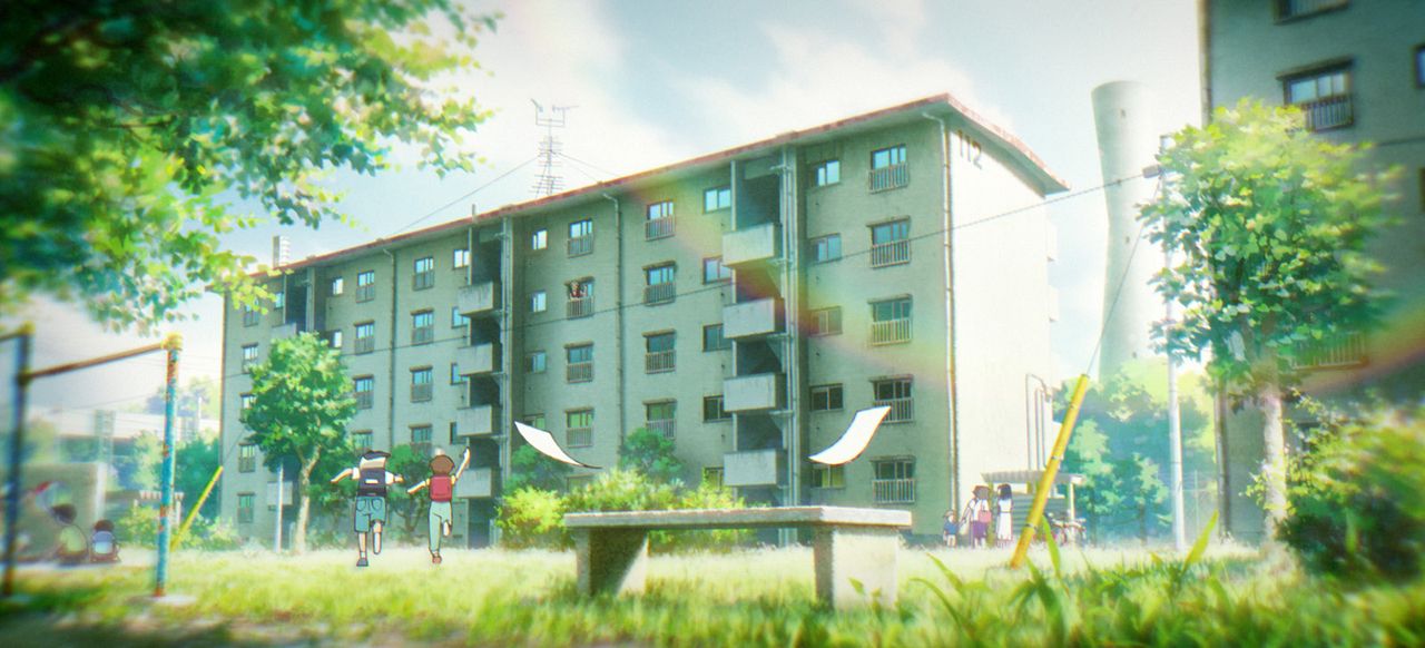 Hogar a la deriva : Foto