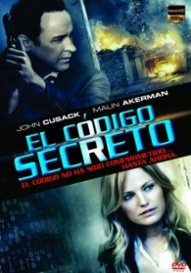 El Código Secreto : Póster