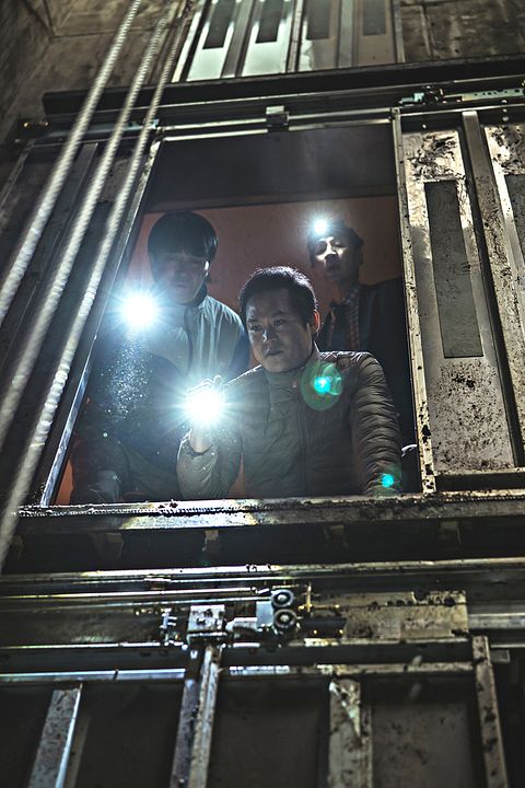 Desastre: 500 Metros Bajo Tierra : Foto