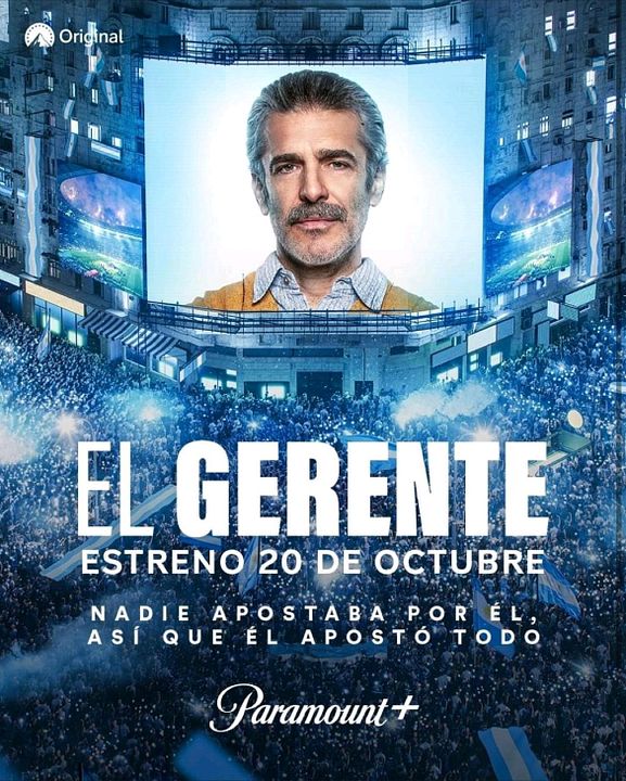 El Gerente : Póster