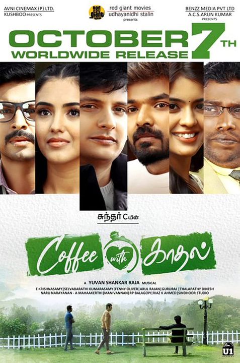 Coffee with Kadhal : Póster