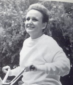 Póster Guadalupe del Toro