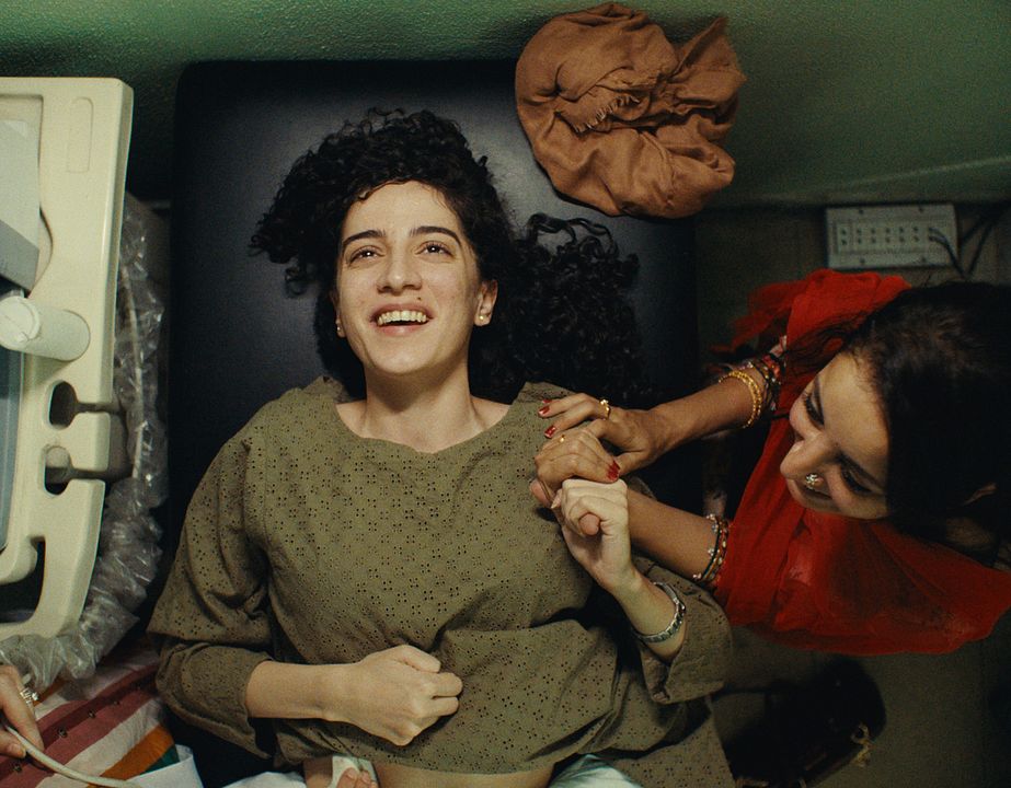 Joyland: La Tierra de los Sueños : Foto