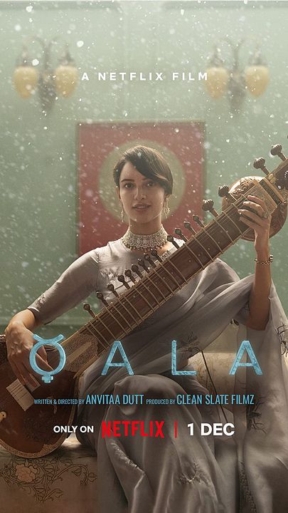 Qala : Póster