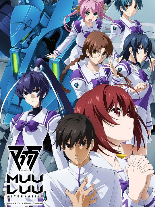 Muv-Luv Alternative : Póster
