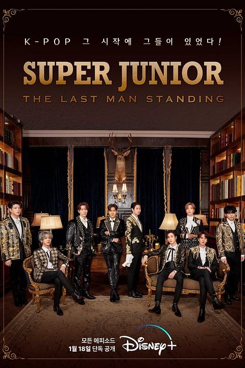Super Junior: The Last Man Standing : Póster