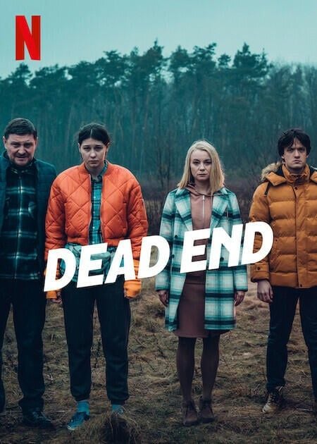 Carretera sin salida : Póster