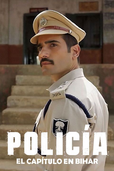Policía: El capítulo en Bihar : Póster