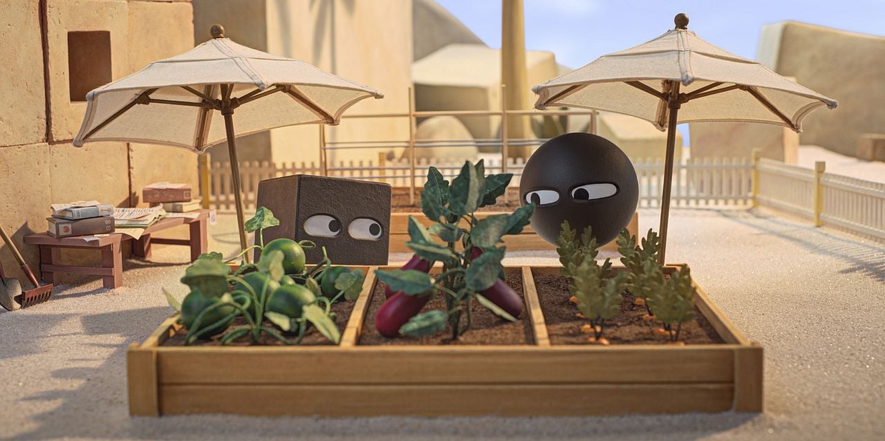 La isla de las formas : Foto