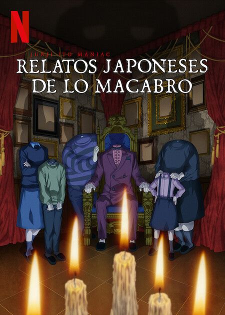 Junji Ito Maniac: Relatos japoneses de lo macabro : Póster