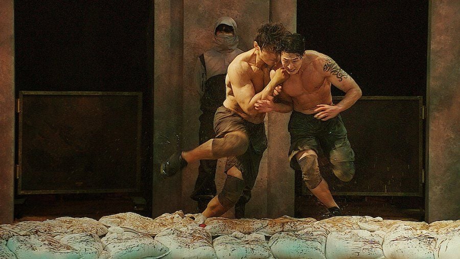 Habilidad física: 100 : Foto