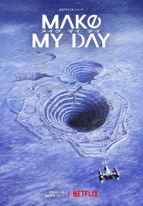 Make My Day : Póster