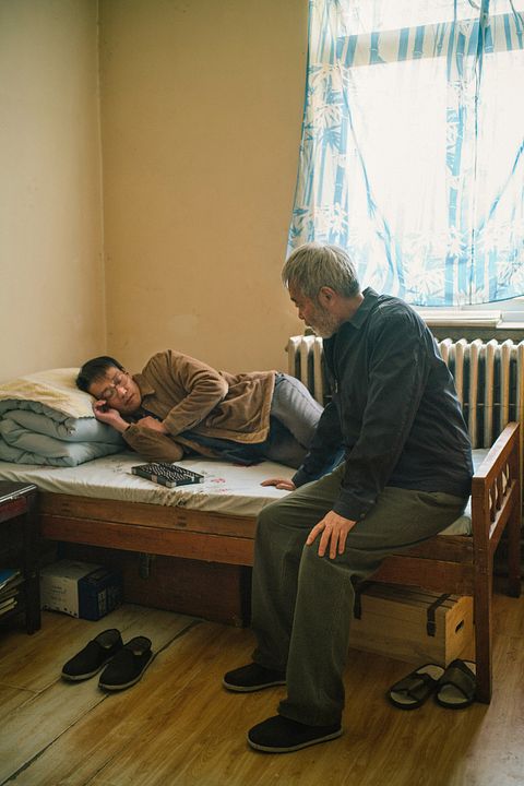 The Shadowless Tower : Foto