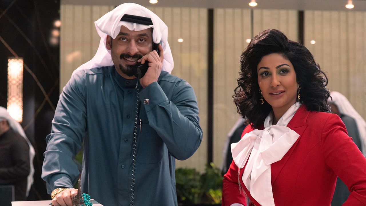 Bolsa de Valores : Foto