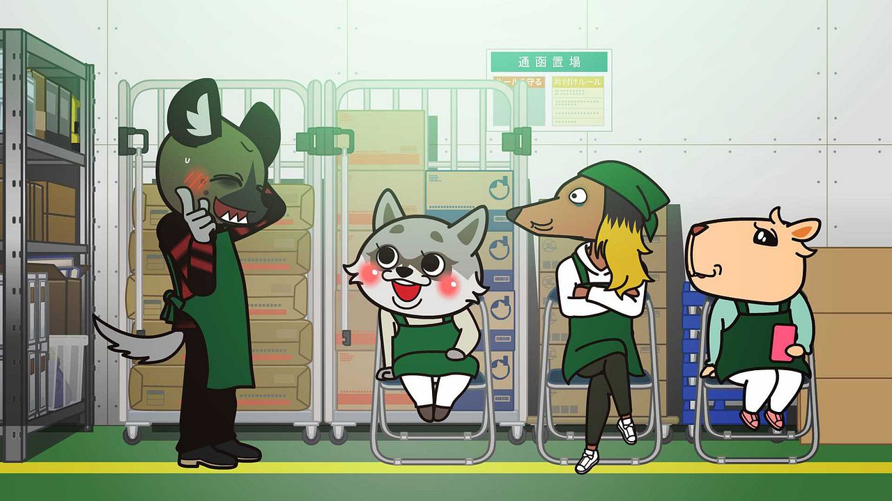 Aggretsuko : Foto