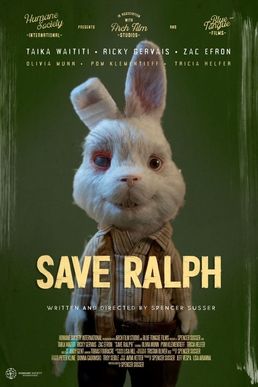 Save Ralph : Póster
