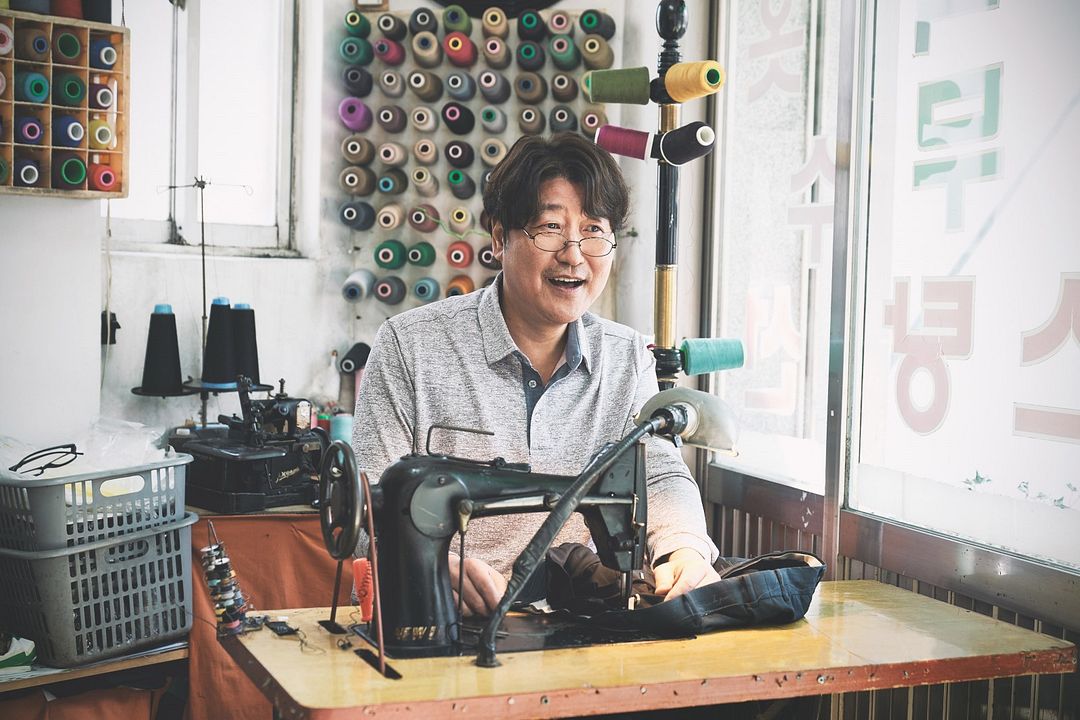 Broker: Intercambiando Vidas : Foto