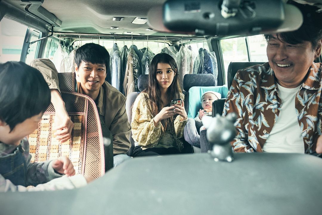 Broker: Intercambiando Vidas : Foto