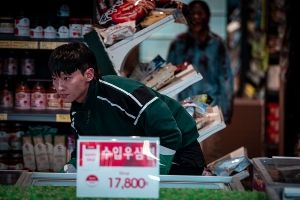 Zombiverso : Póster