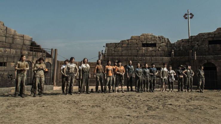 Sirena: Supervivencia en la isla : Foto