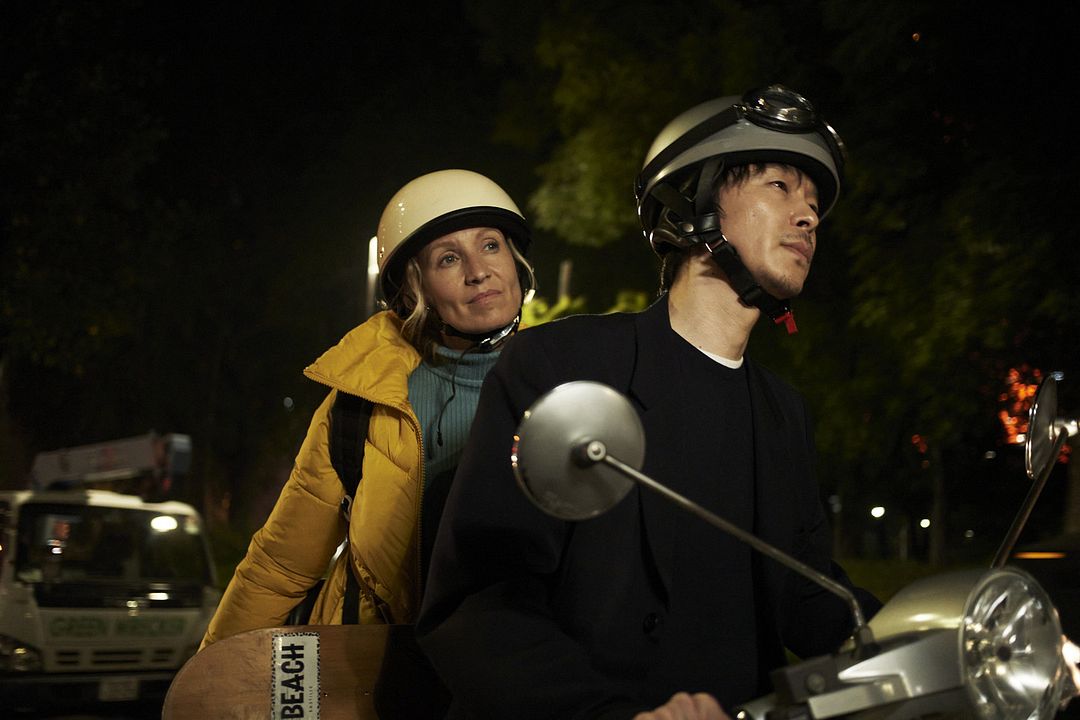 El libro de los deseos : Foto