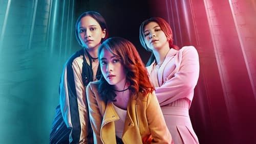 Jóvenes vírgenes : Foto