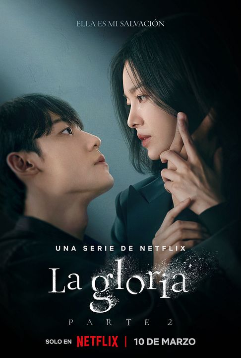 La gloria : Póster