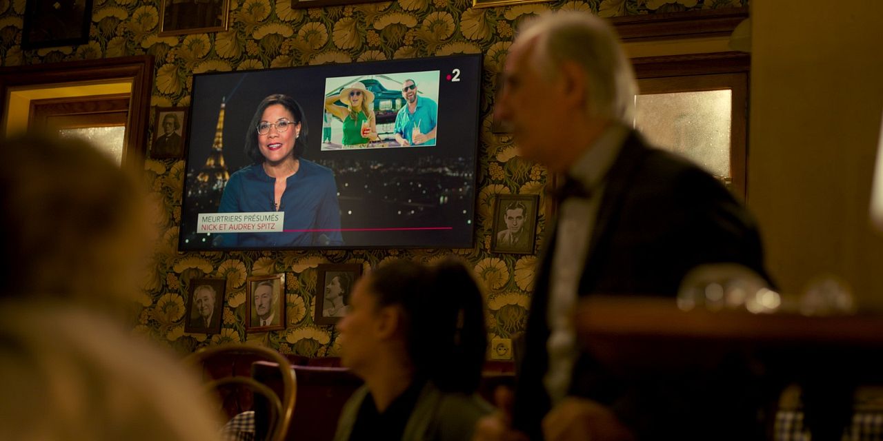 Misterio a la vista : Foto