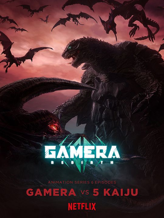 GAMERA: Renacimiento : Póster