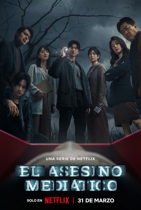 El asesino mediático : Póster