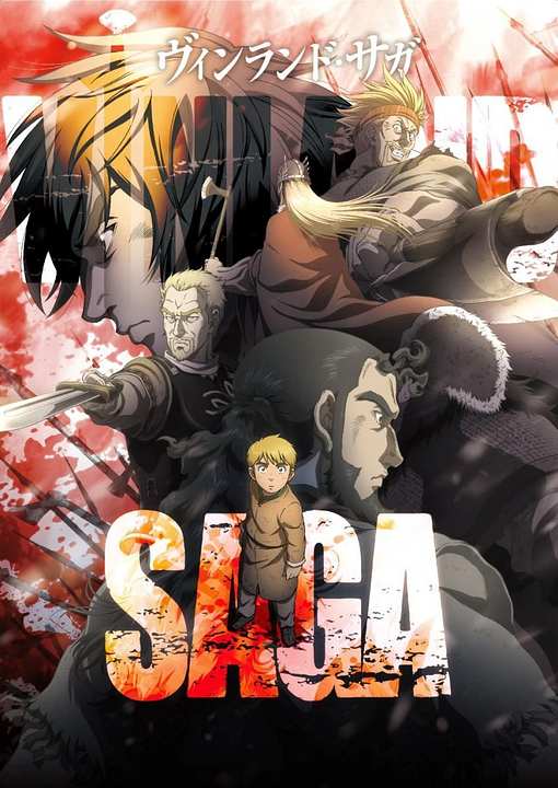 Vinland Saga : Póster