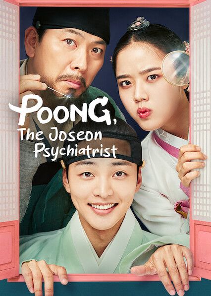 Poong, el psiquiatra de la dinastía Joseon : Póster