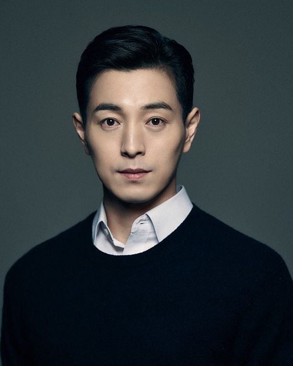 Póster Jung Sung-il