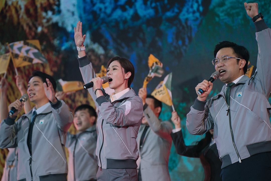 Las Olas del Poder : Foto