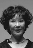 Póster Yong-nyeo Lee