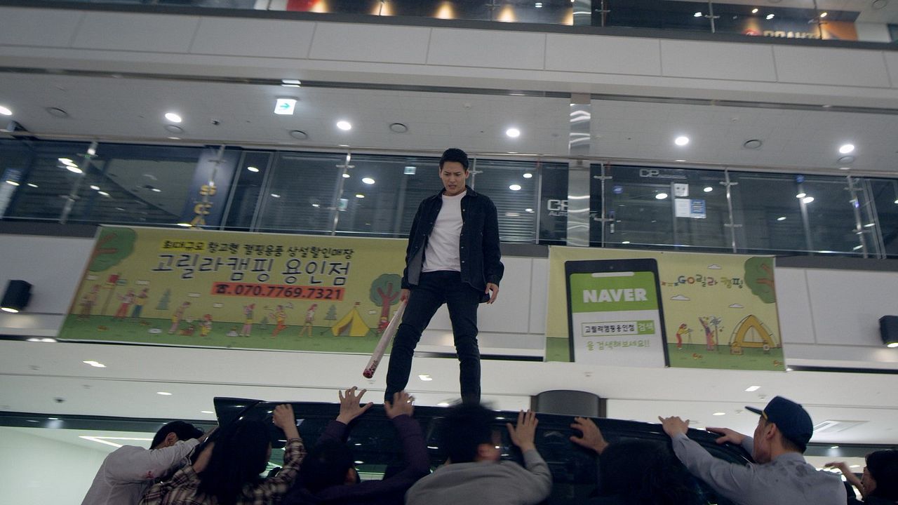 Ataque Zombie: Estación Gangnam : Foto