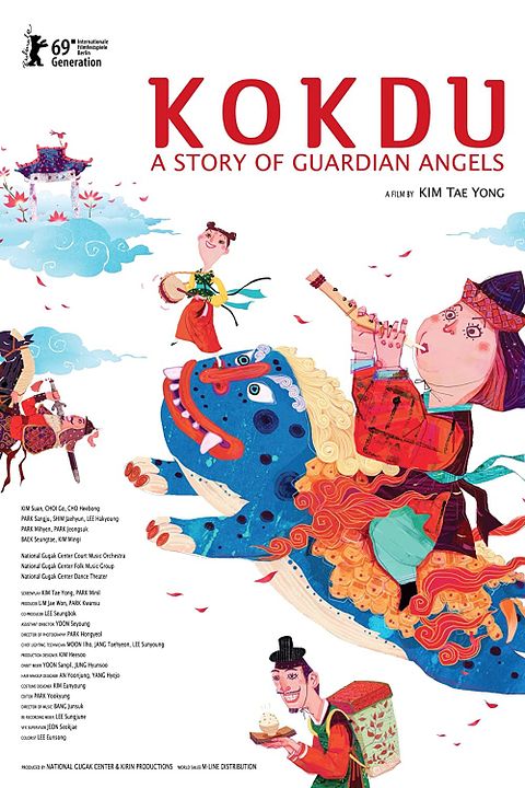 Kokdu: A Story of Guardian Angels : Póster