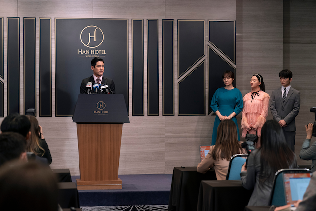 Besos, Kitty : Póster