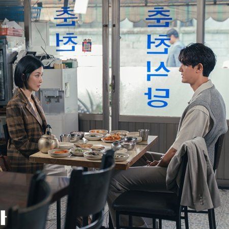 Agencia de Publicidad : Foto