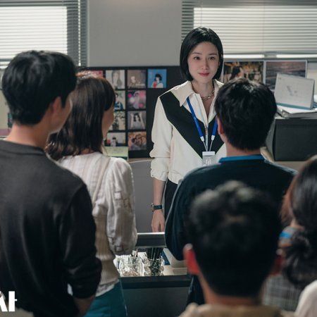 Agencia de Publicidad : Foto