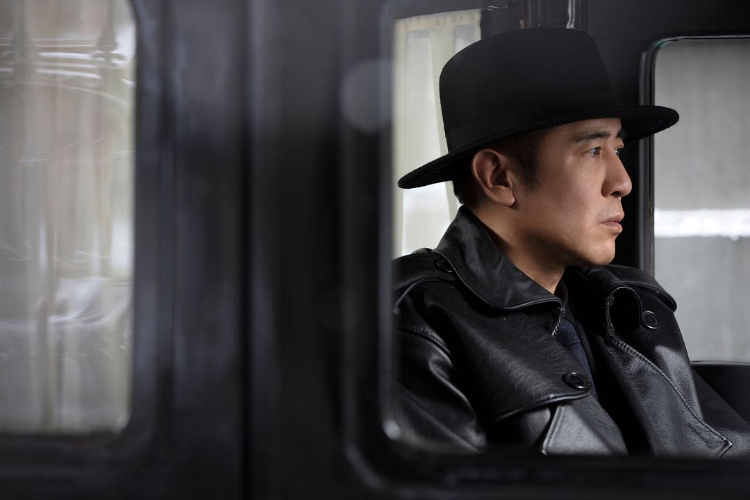 Cliff Walkers : Foto