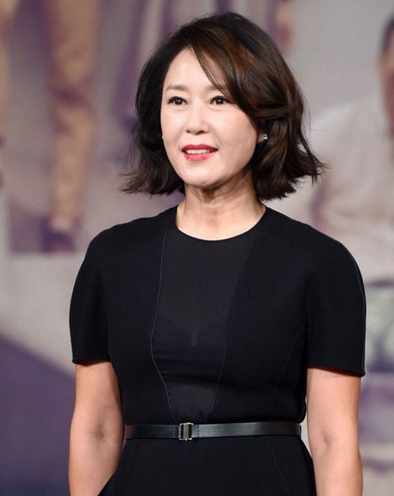 Póster Hwa-yeon Cha