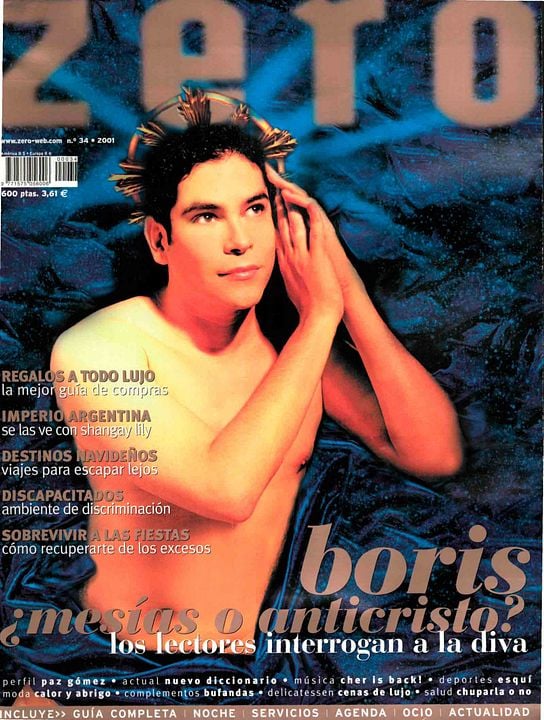 Zero, la revista que sacó del armario a un país : Foto